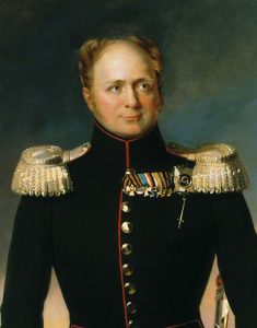 Alexander I of Russia, G.Dawe, 1826.