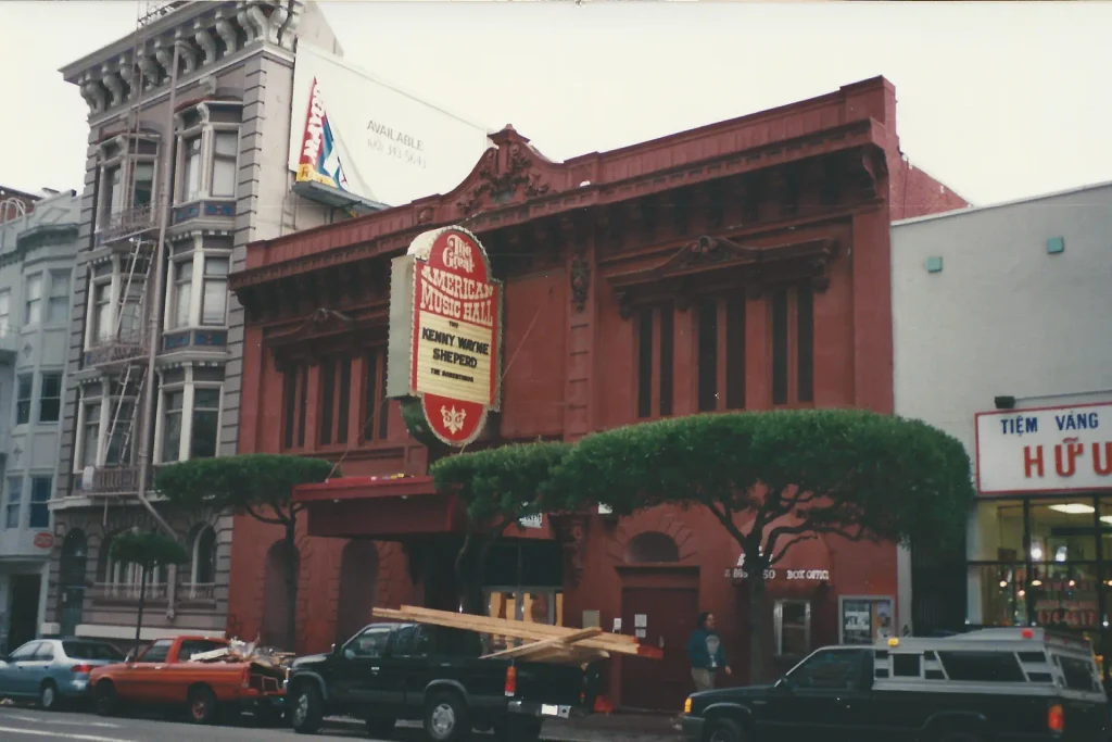 The Great American Music Hall in 1975 (1) The Great American Music Hall in 1975